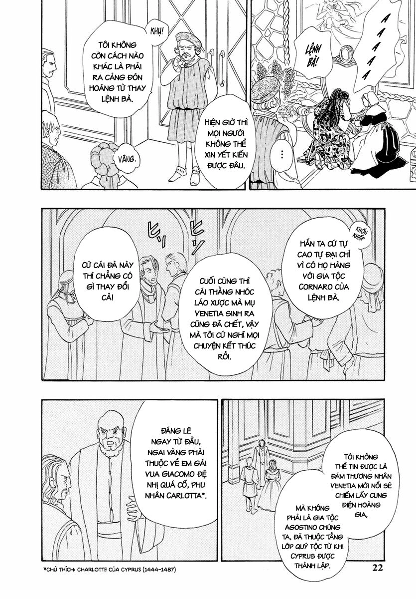 Kenja No Ishi Chapter 17 - 26