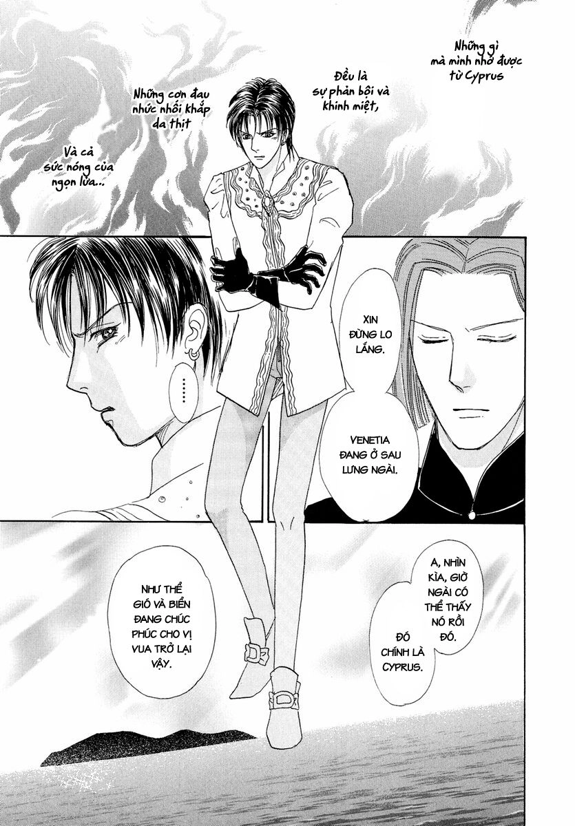 Kenja No Ishi Chapter 17 - 29