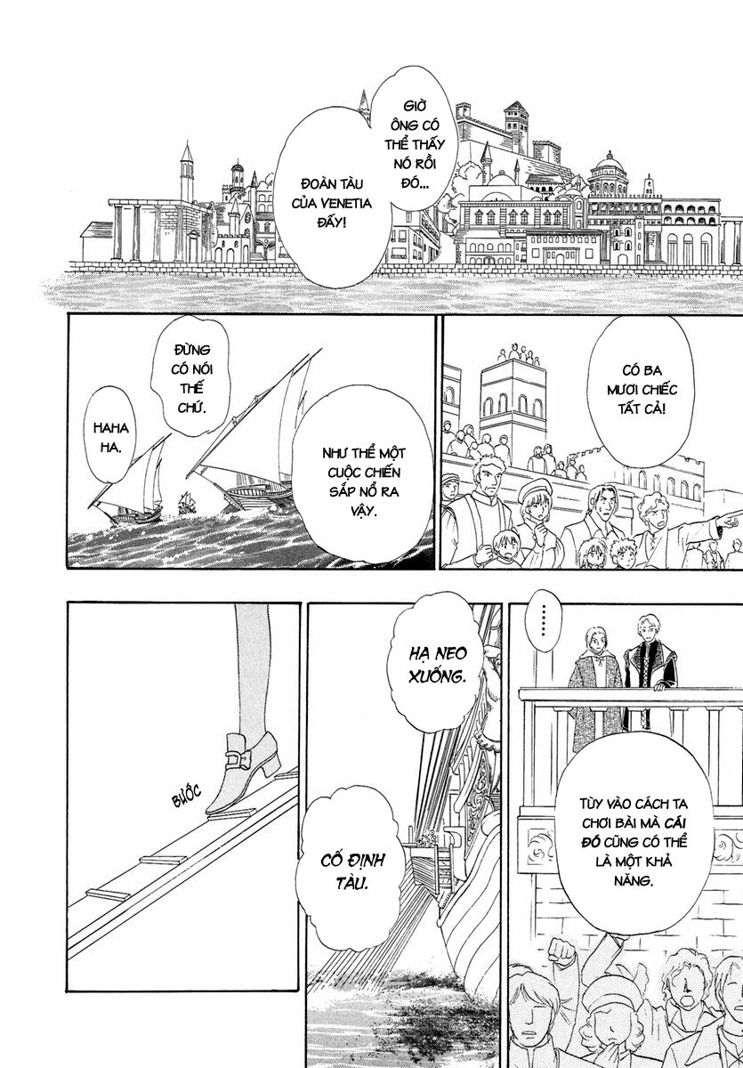 Kenja No Ishi Chapter 17 - 30