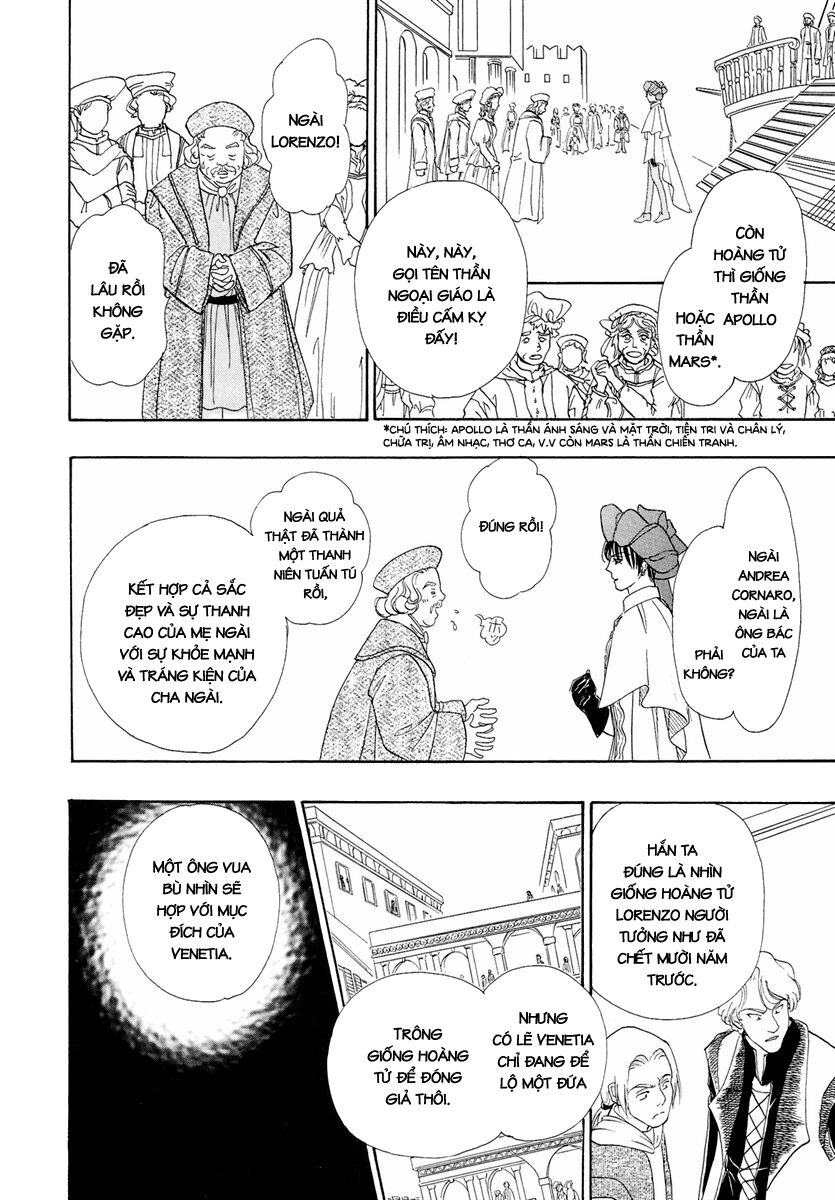 Kenja No Ishi Chapter 17 - 32