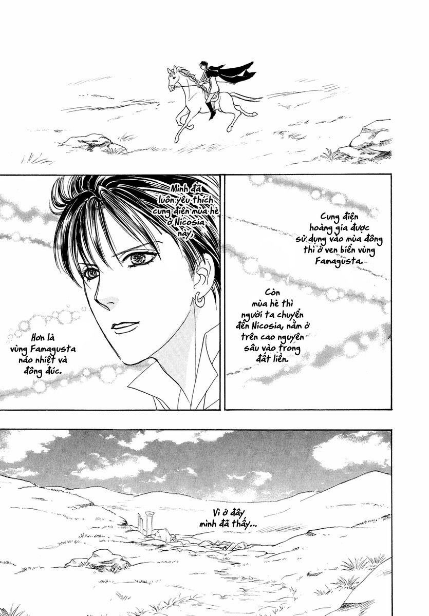 Kenja No Ishi Chapter 17 - 45