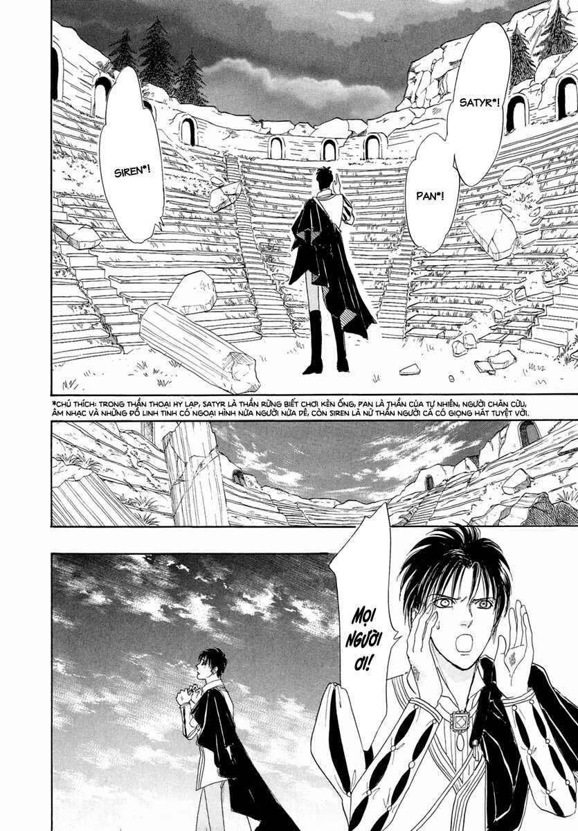 Kenja No Ishi Chapter 17 - 47