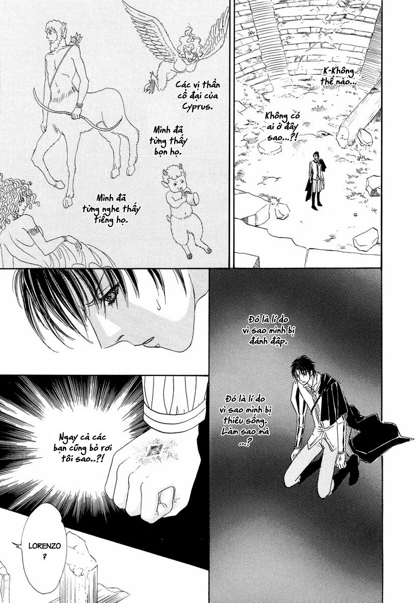 Kenja No Ishi Chapter 17 - 48