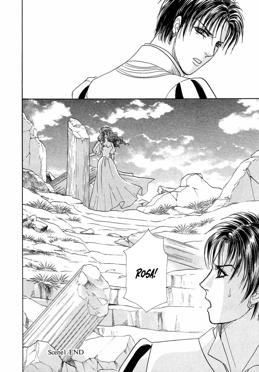 Kenja No Ishi Chapter 17 - 49