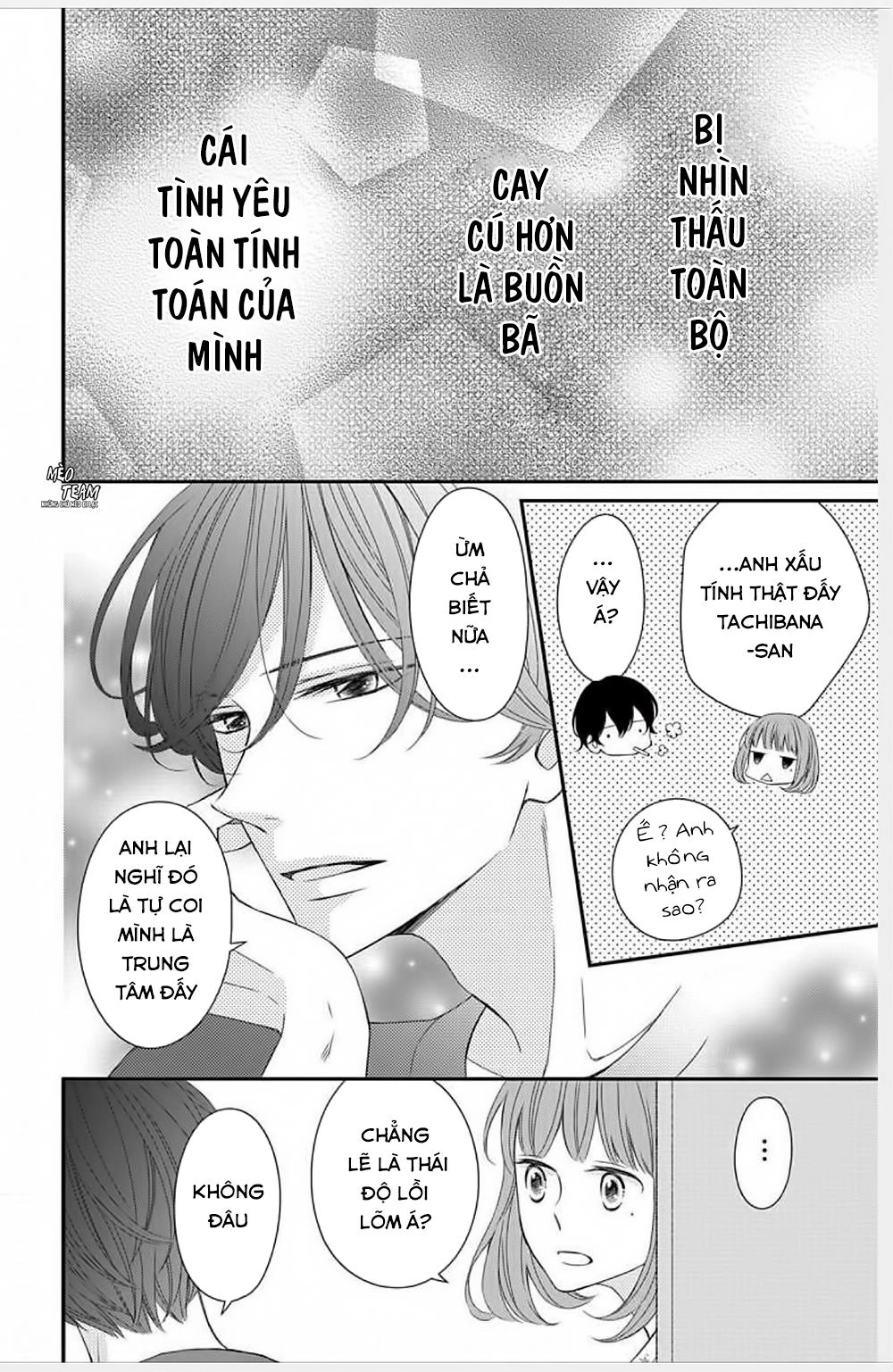 Kimi Wa Mendou Na Fiancee Chapter 4 - 15