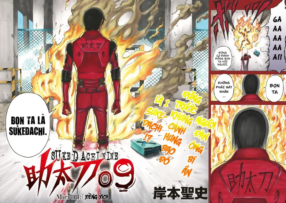 Sukedachi 09 Chapter 1 - 3