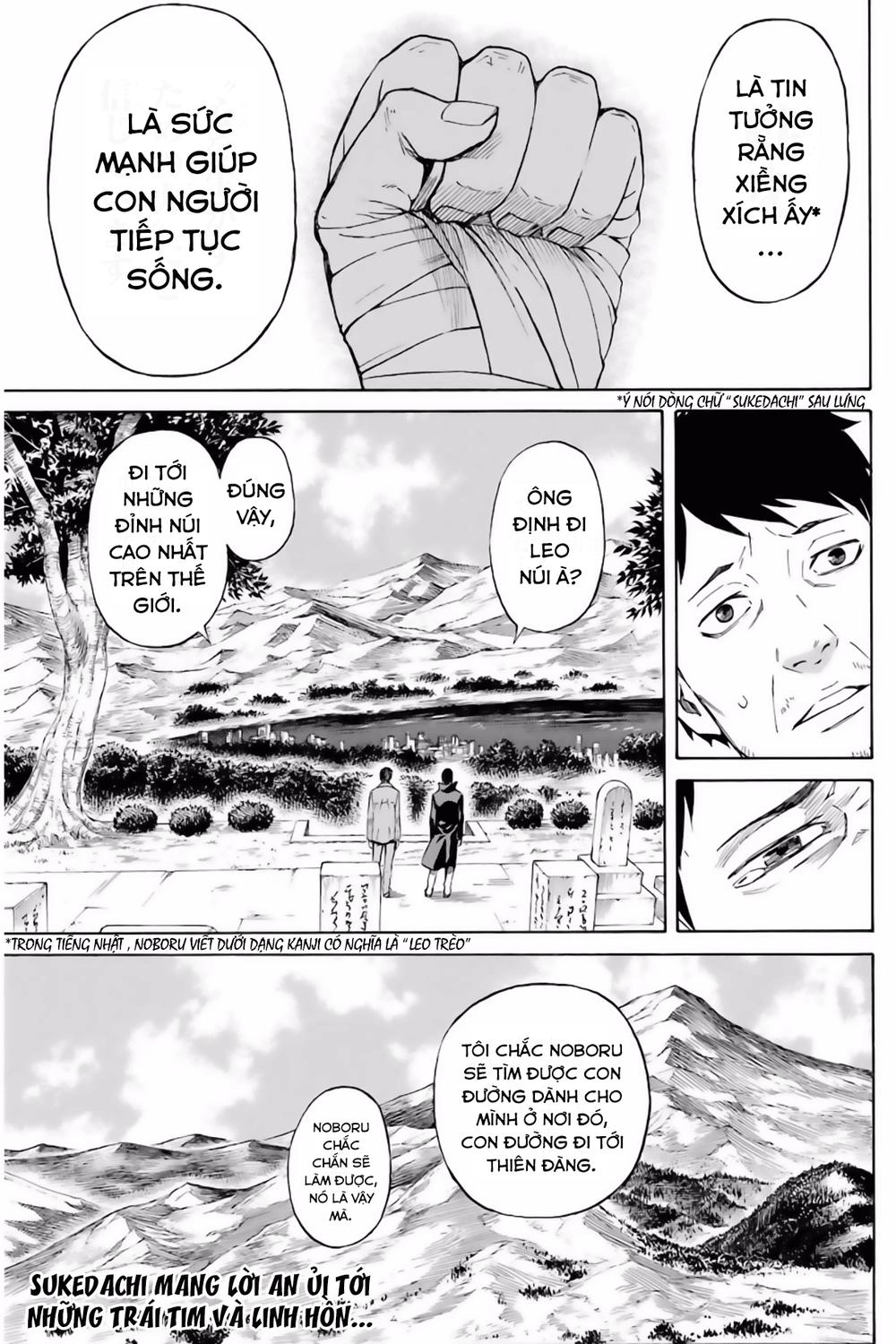 Sukedachi 09 Chapter 1 - 52