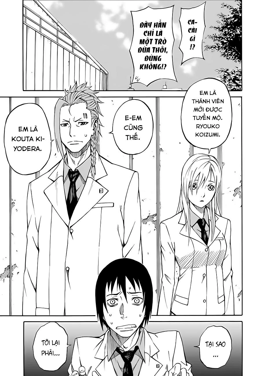 Sukedachi 09 Chapter 3 - 17