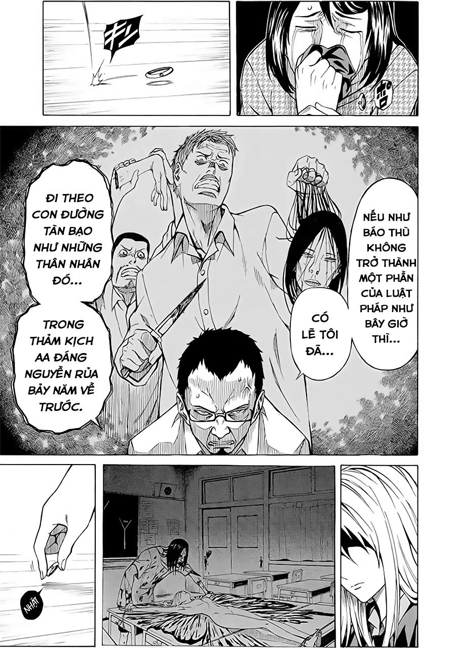 Sukedachi 09 Chapter 4 - 7