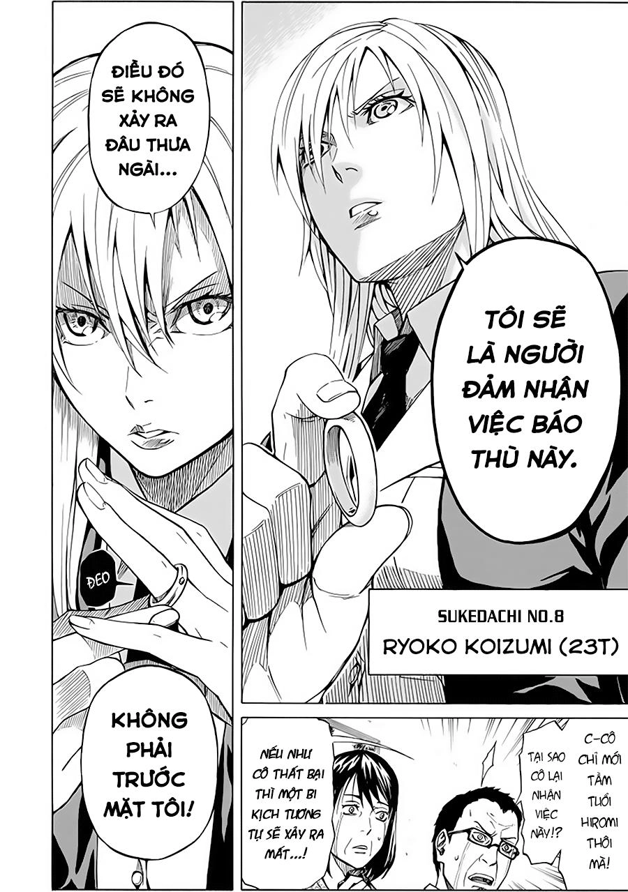 Sukedachi 09 Chapter 4 - 8