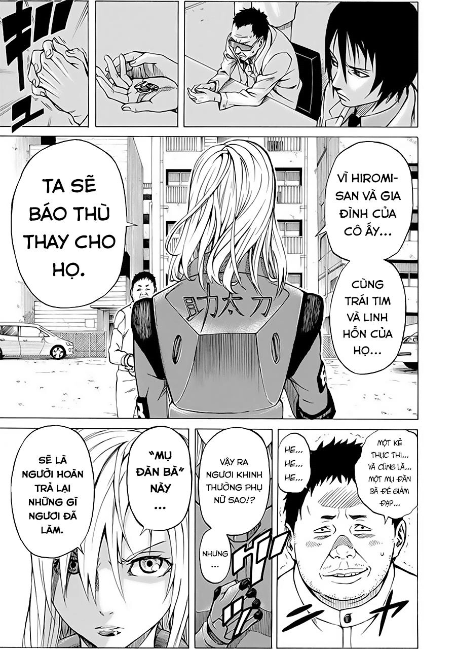 Sukedachi 09 Chapter 4 - 13