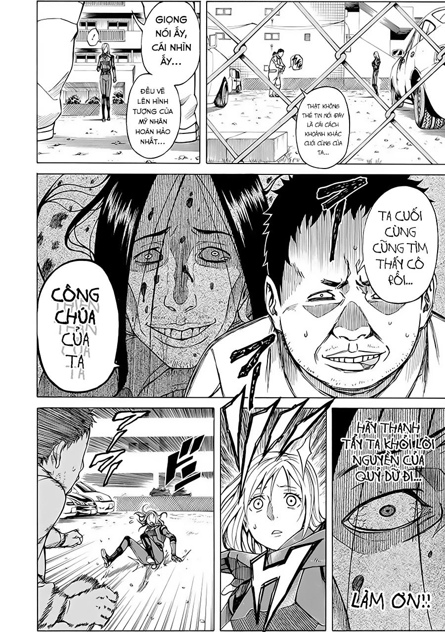 Sukedachi 09 Chapter 4 - 14