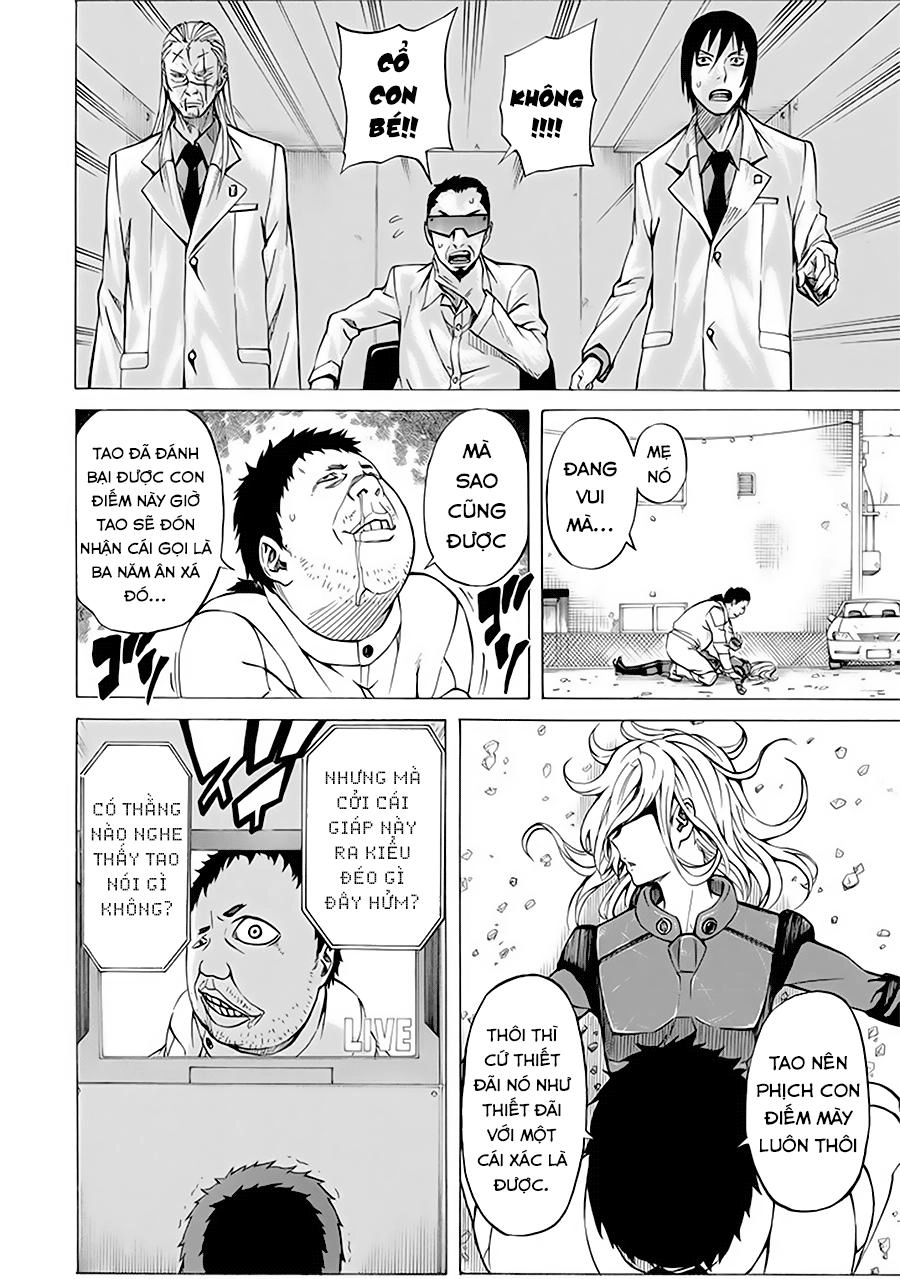 Sukedachi 09 Chapter 4 - 22