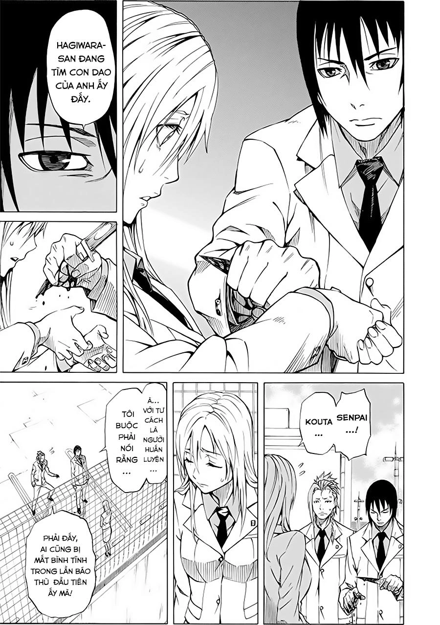 Sukedachi 09 Chapter 4 - 33