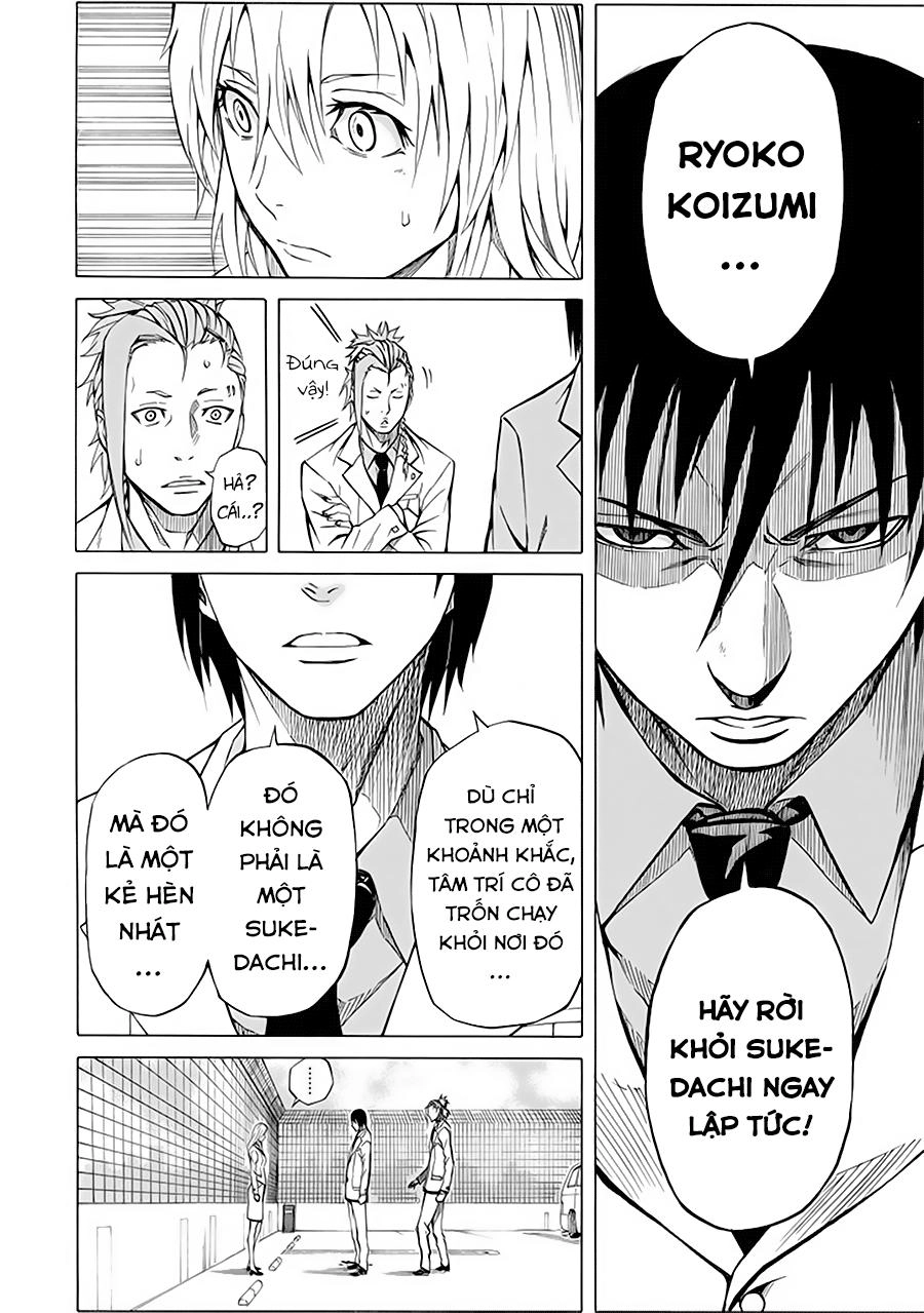 Sukedachi 09 Chapter 4 - 34