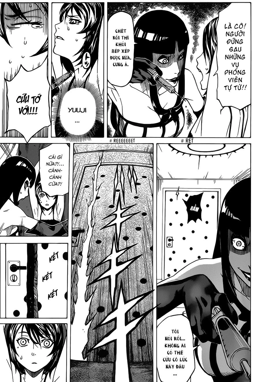 Sukedachi 09 Chapter 6 - 17