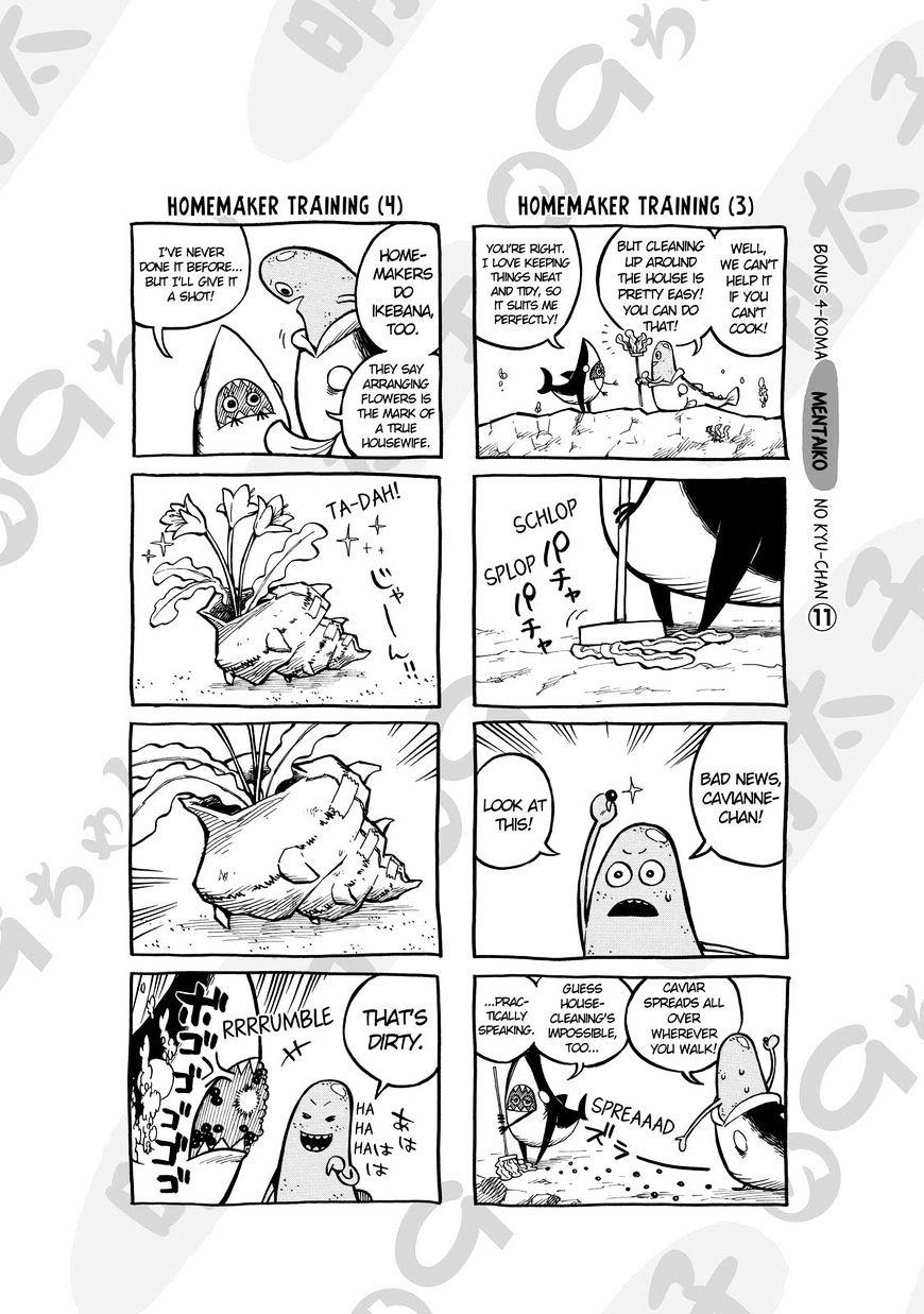 Sukedachi 09 Chapter 13 - 41