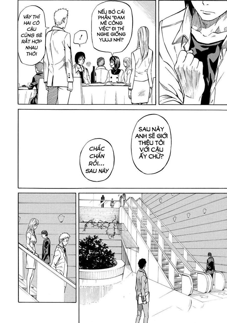 Sukedachi 09 Chapter 17 - 33