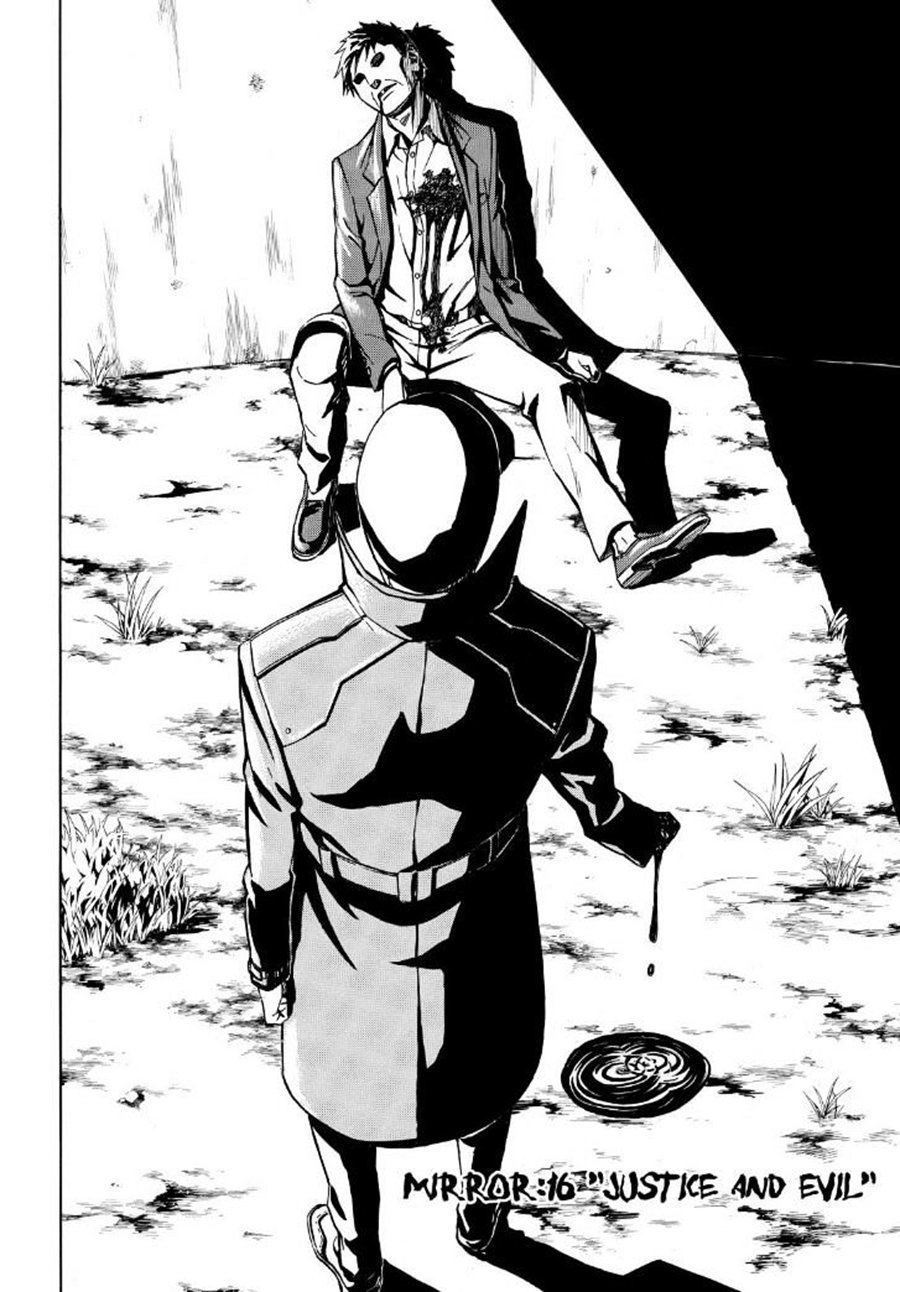 Sukedachi 09 Chapter 18 - 5