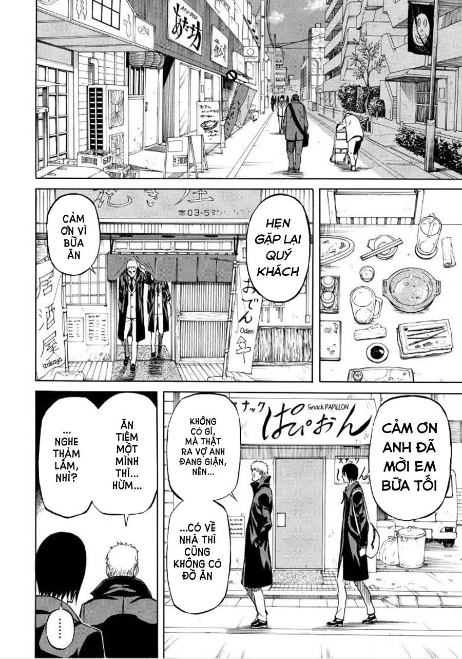 Sukedachi 09 Chapter 18 - 9