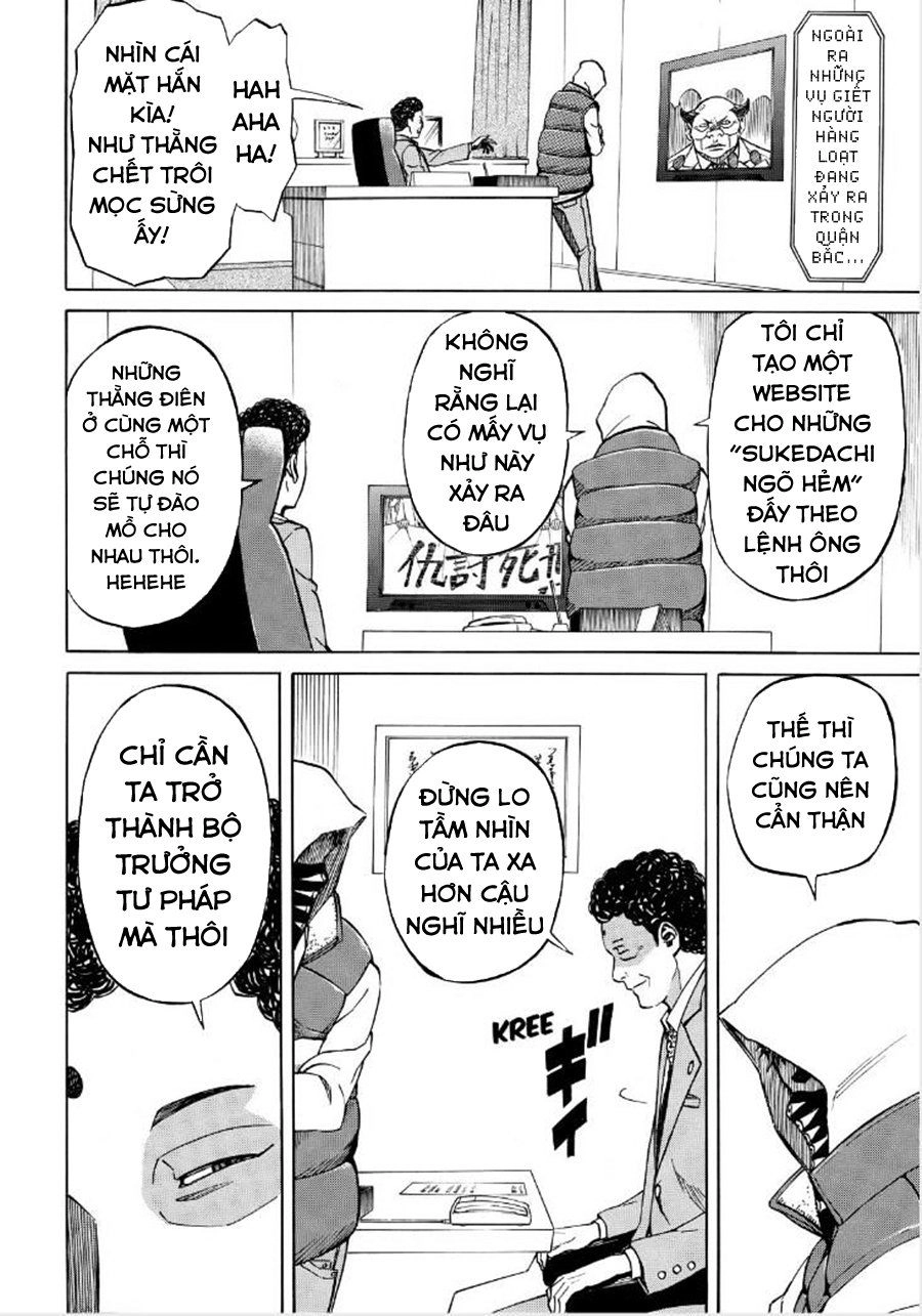 Sukedachi 09 Chapter 18 - 27