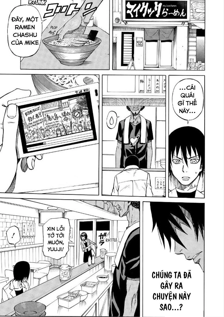 Sukedachi 09 Chapter 18 - 28