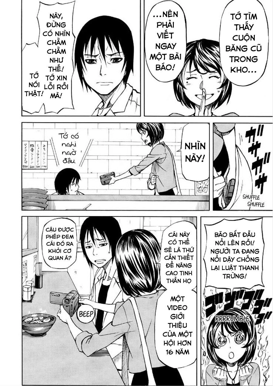 Sukedachi 09 Chapter 18 - 29