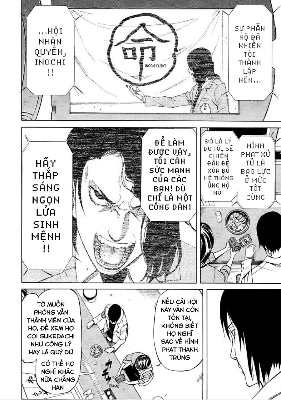 Sukedachi 09 Chapter 18 - 31