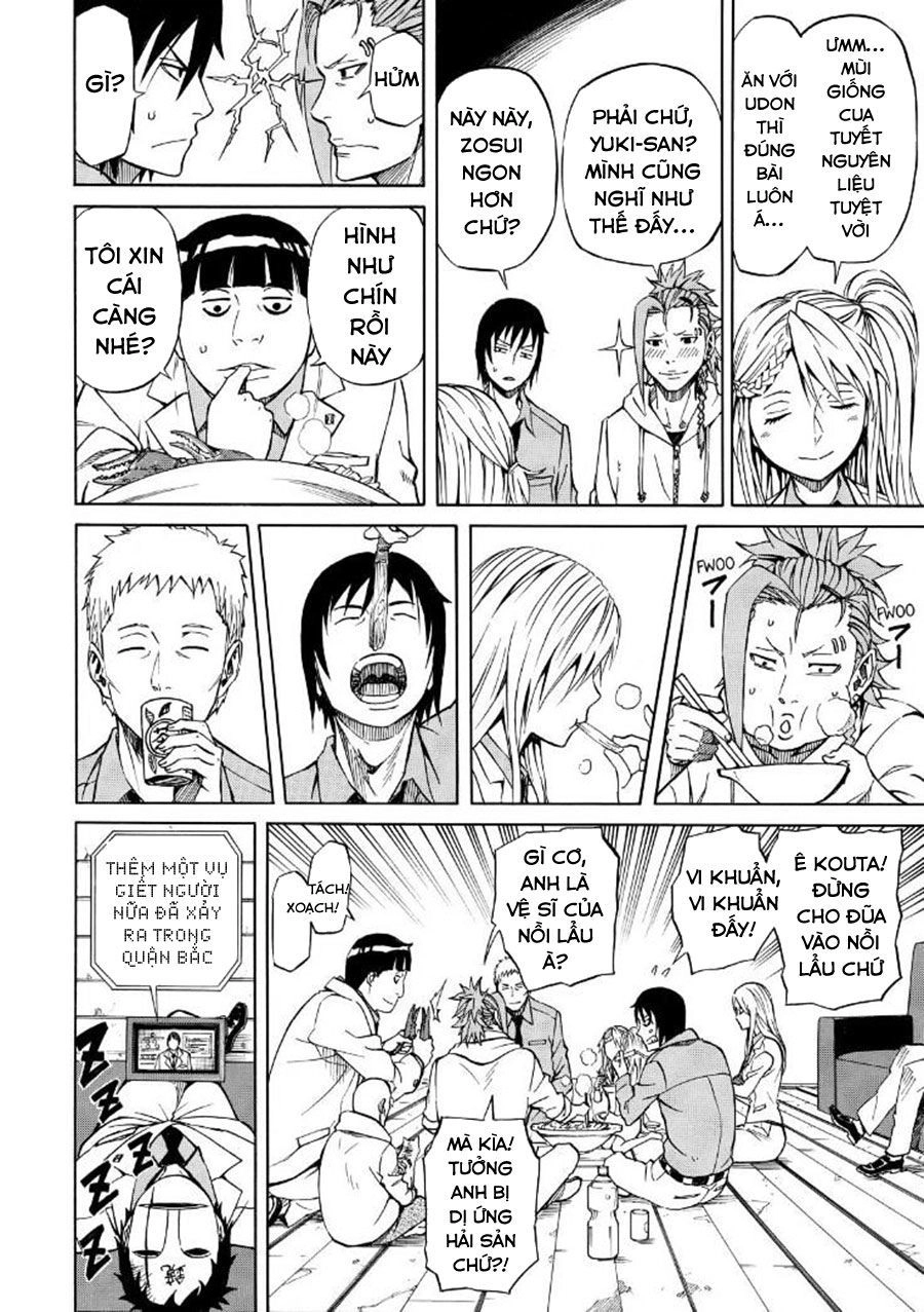 Sukedachi 09 Chapter 19 - 7