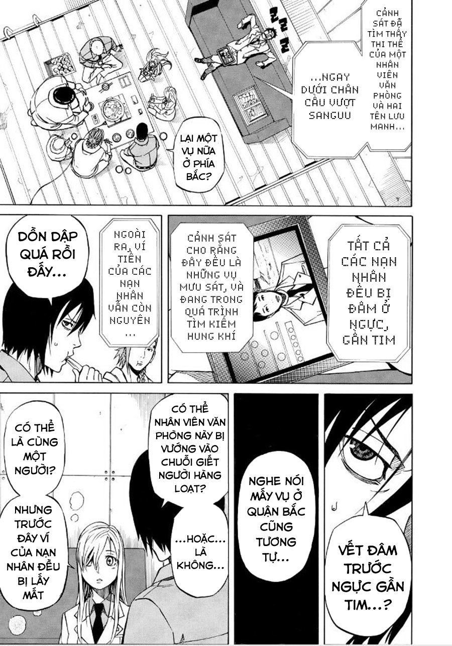 Sukedachi 09 Chapter 19 - 8