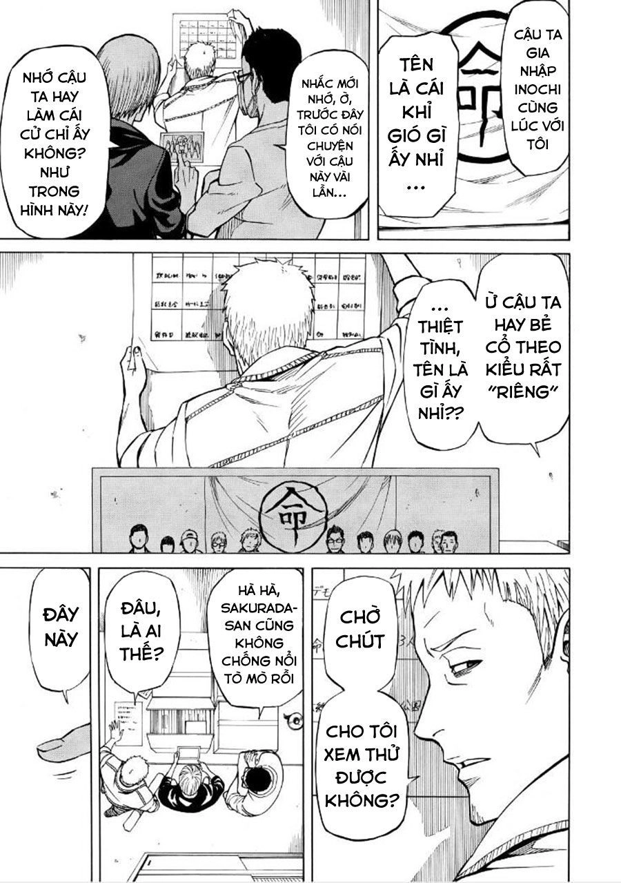 Sukedachi 09 Chapter 19 - 20