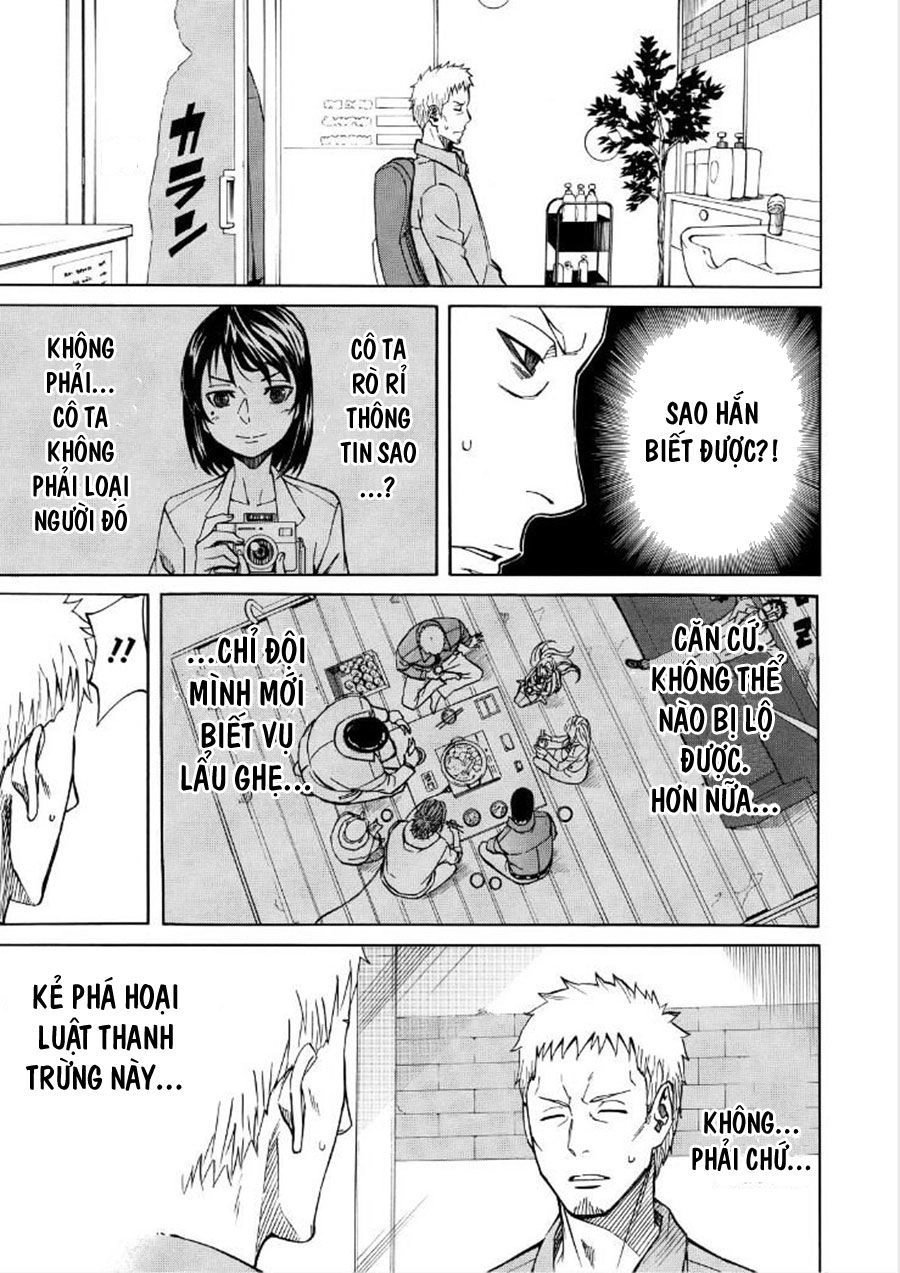 Sukedachi 09 Chapter 19 - 26