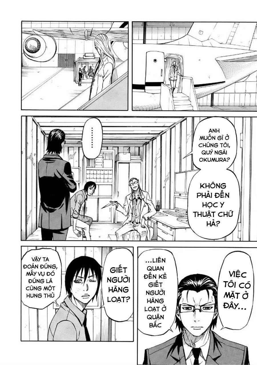 Sukedachi 09 Chapter 19 - 29