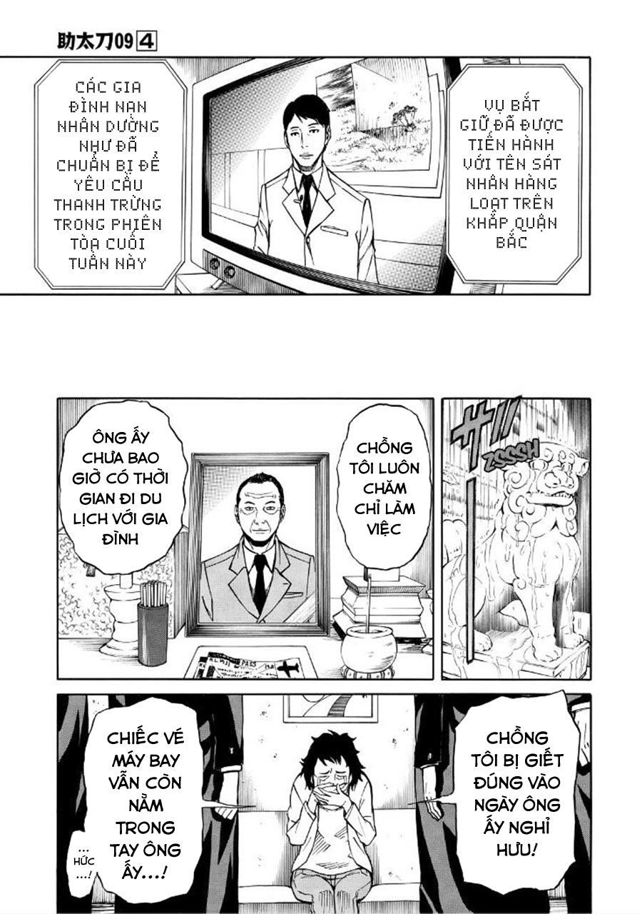 Sukedachi 09 Chapter 19 - 34