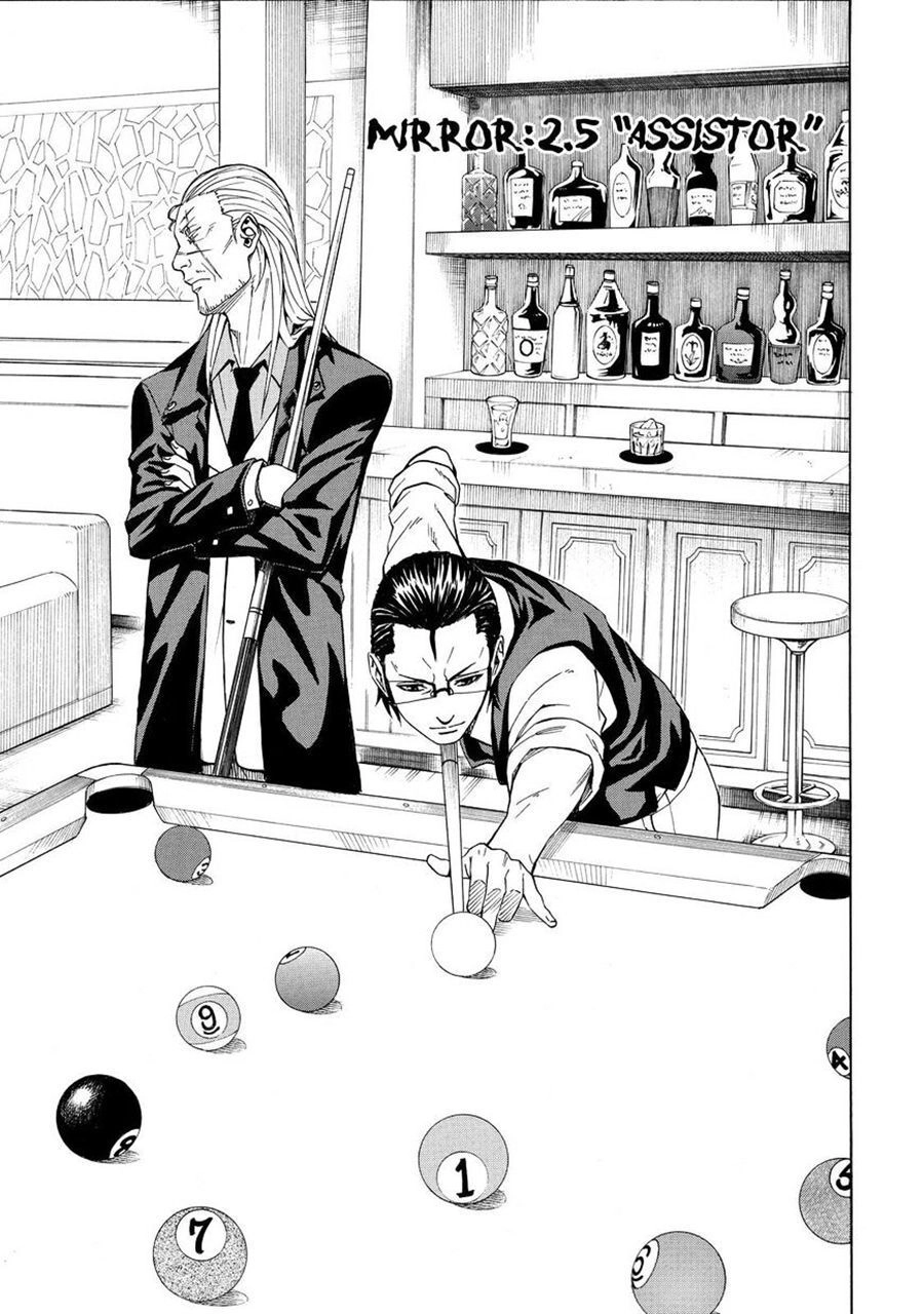 Sukedachi 09 Chapter 20 - 3