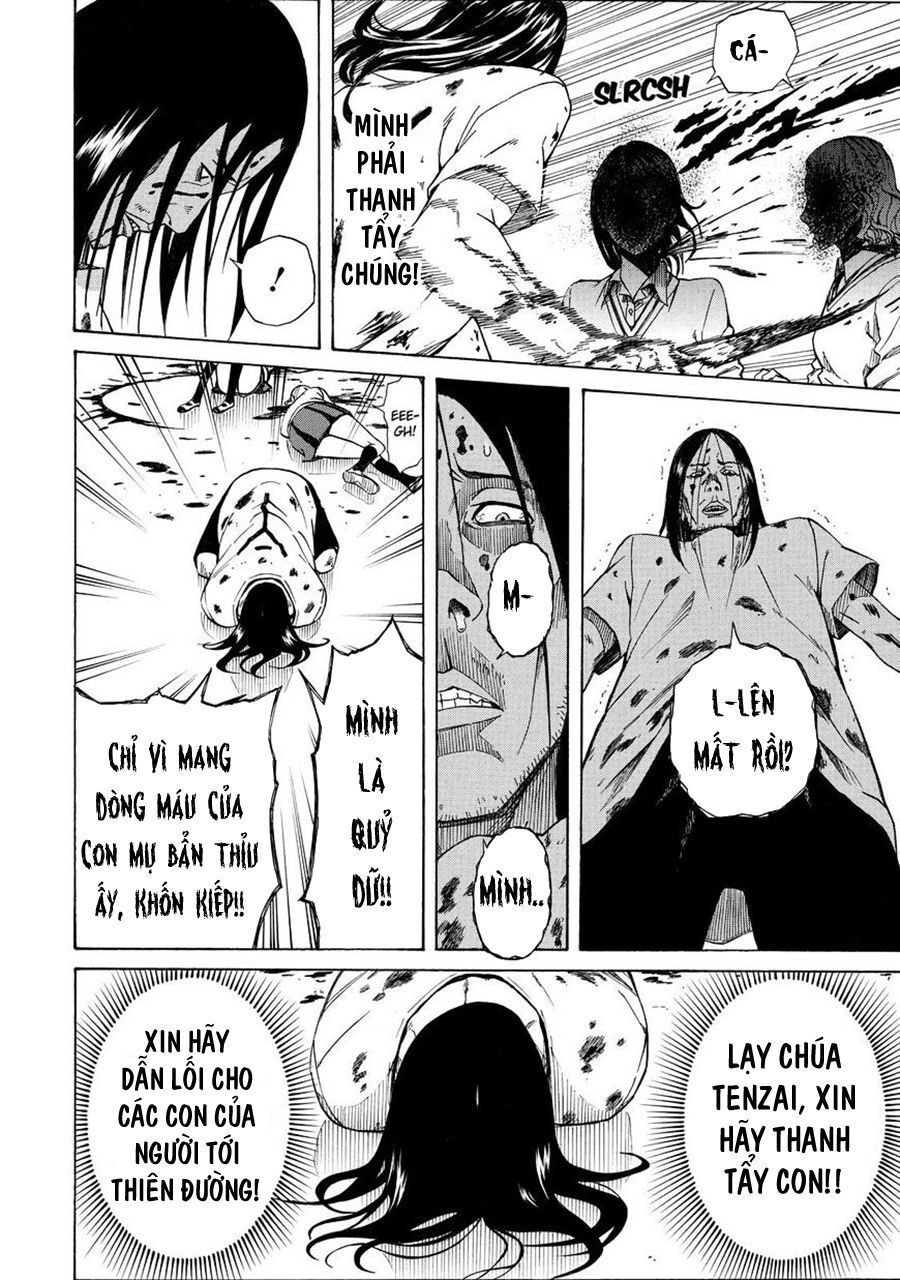 Sukedachi 09 Chapter 20 - 14