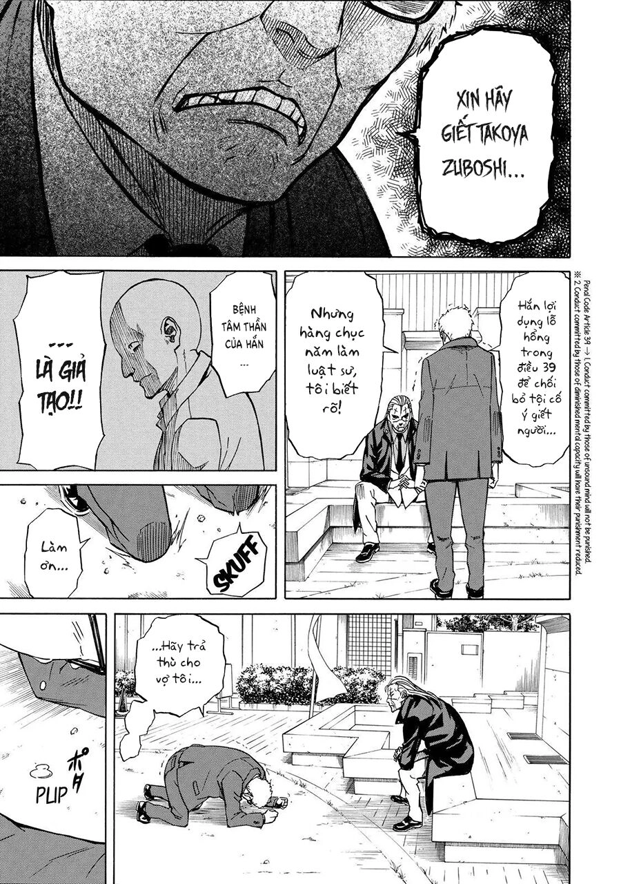 Sukedachi 09 Chapter 23 - 41