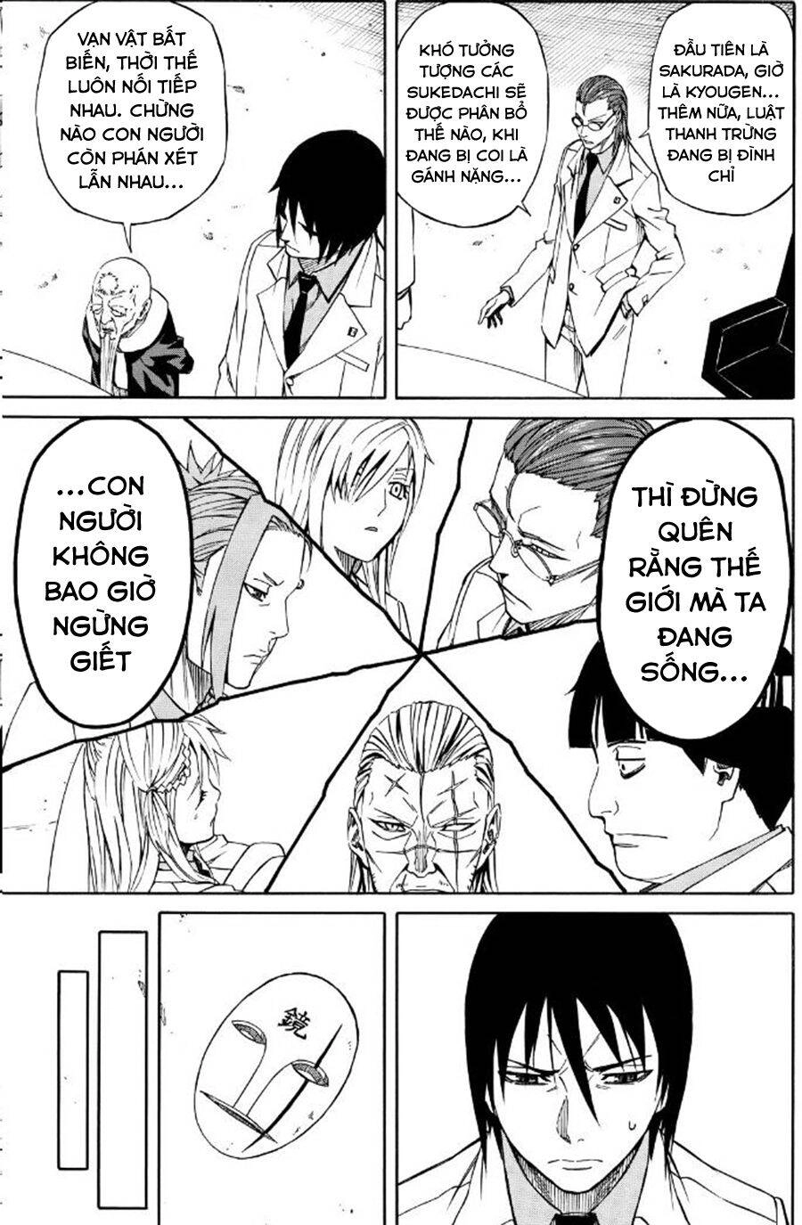 Sukedachi 09 Chapter 24 - 9