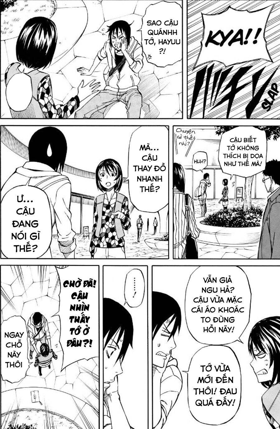 Sukedachi 09 Chapter 24 - 12