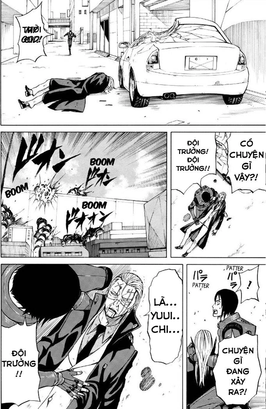 Sukedachi 09 Chapter 24 - 43