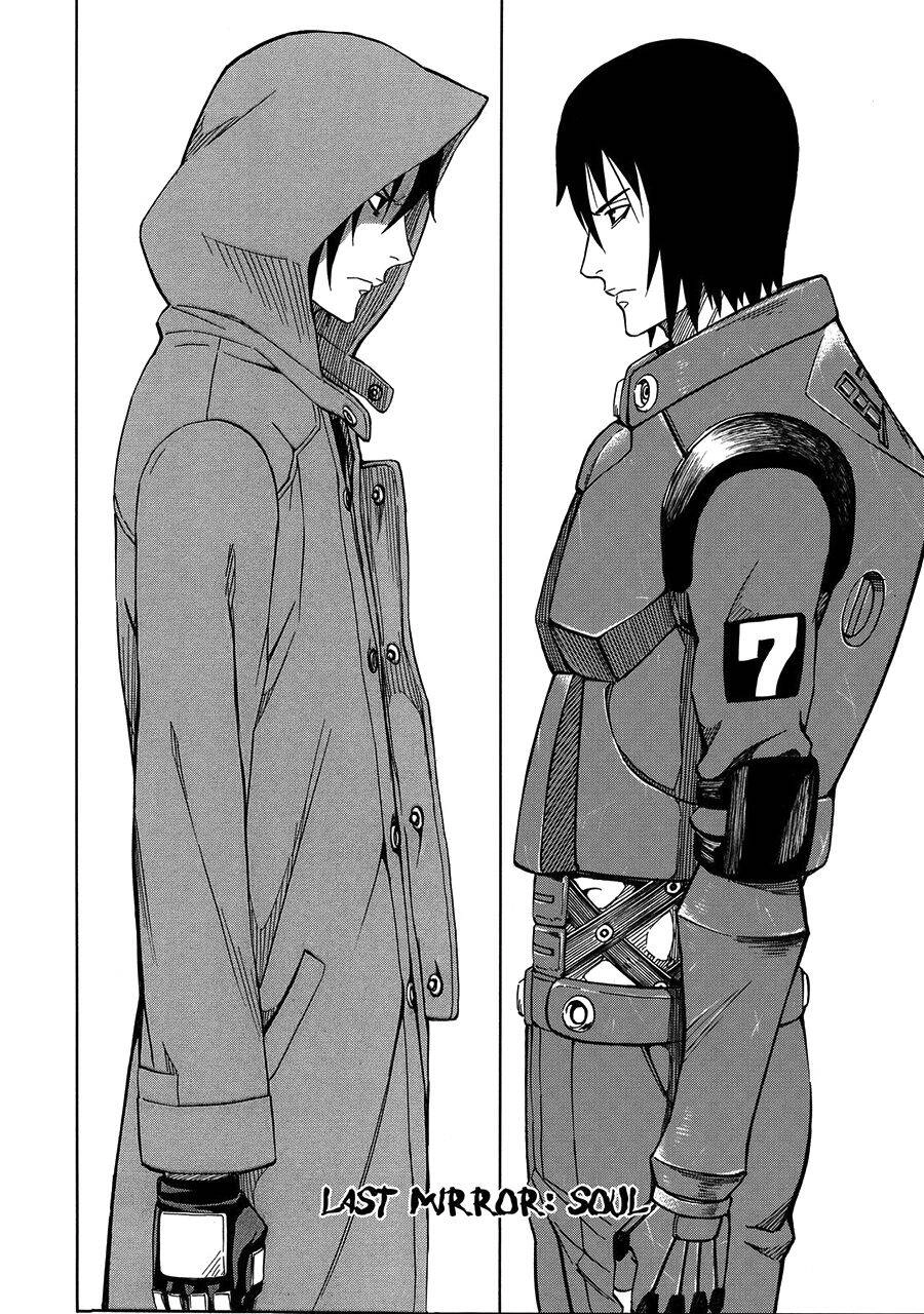 Sukedachi 09 Chapter 25 - 5