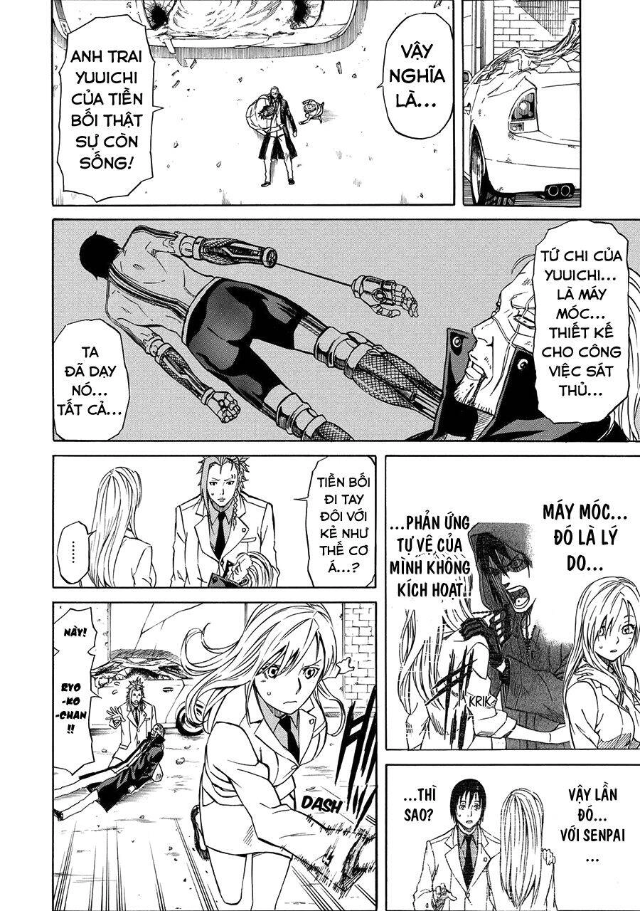 Sukedachi 09 Chapter 25 - 15