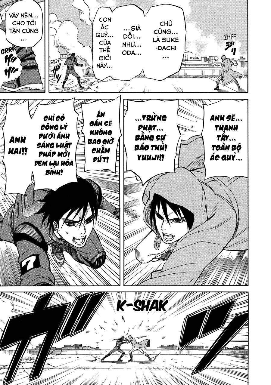 Sukedachi 09 Chapter 25 - 18