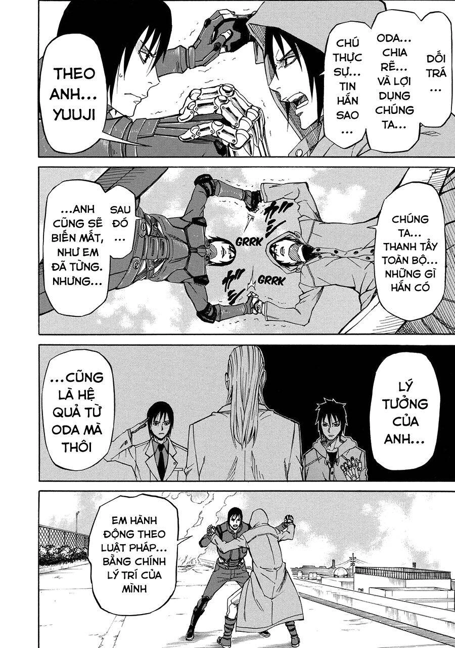 Sukedachi 09 Chapter 25 - 19