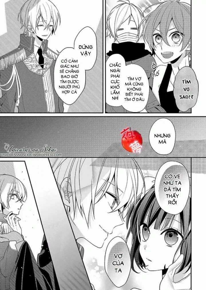 Drag Queen & White Queen Chapter 4 - 14