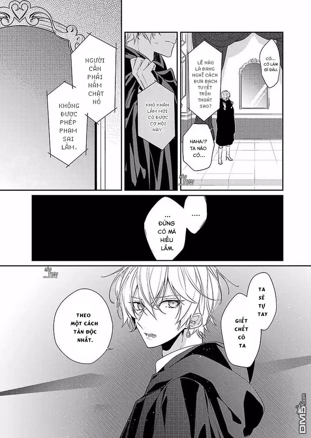 Drag Queen & White Queen Chapter 5 - 19