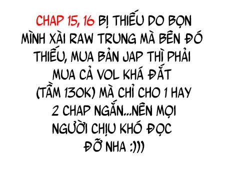 Drag Queen & White Queen Chapter 16.5 - 3