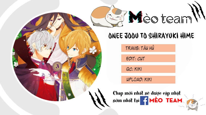 Drag Queen & White Queen Chapter 16.5 - 6