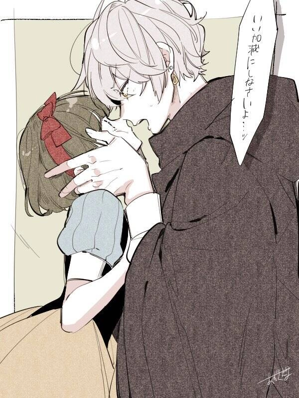 Drag Queen & White Queen Chapter 19 - 27