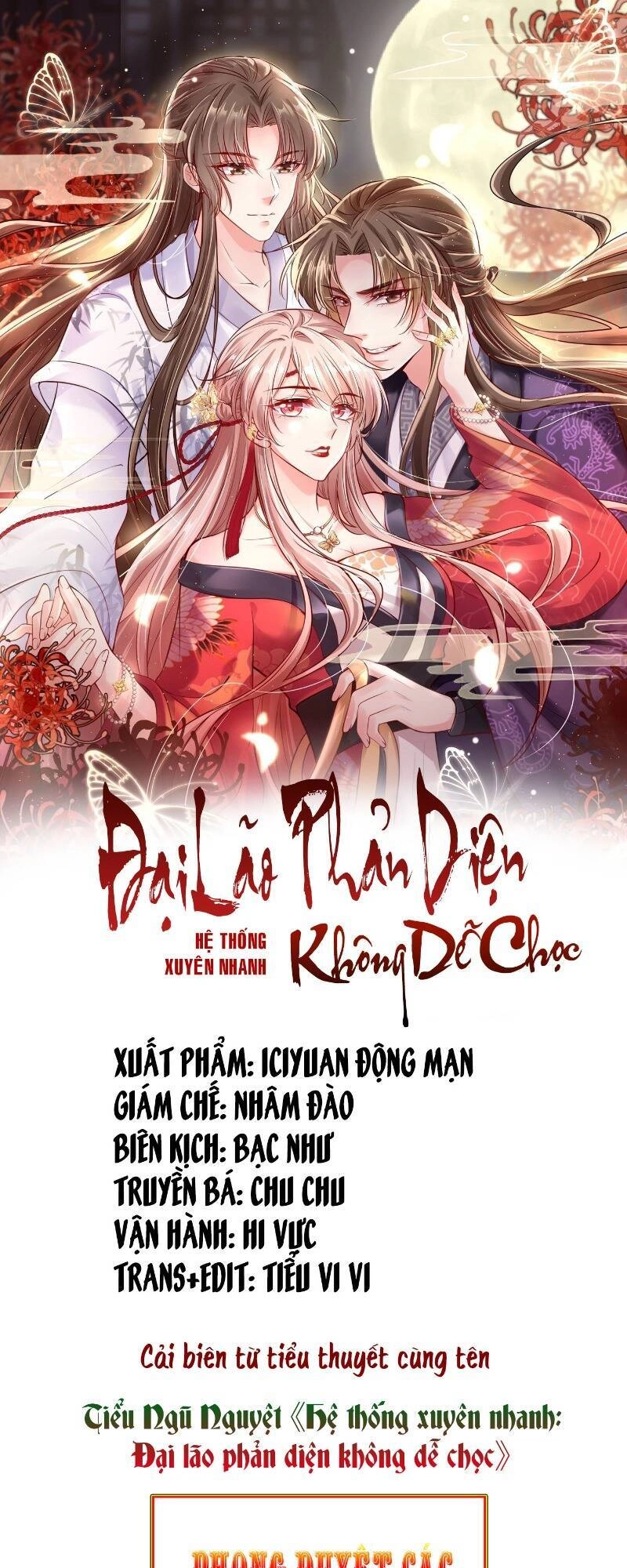 Hệ Thống Xuyên Không Hỏa Tốc: Lão Đại Phản Diện Không Dễ Chọc Chapter 12 - 1